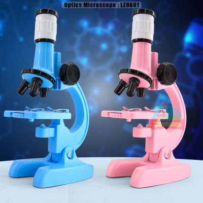 Optics Microscope : LZ8601